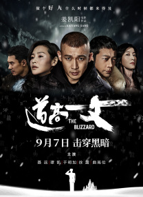 在线亚洲欧国产精品专区